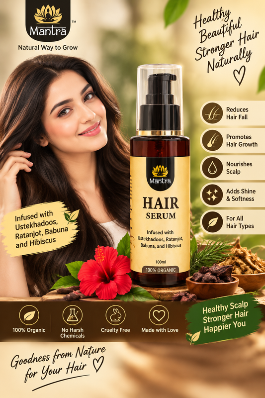 Mantra 100% Organic Hair Serum – Shine