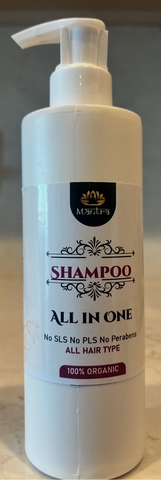 Vedway Mantra All In One Shampoo